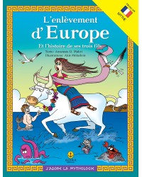 L’enlèvement d’Europe Et l’histoire de ses trois fils / Η αρπαγή της Ευρώπης και η ιστορία των 3 γιων της | E-BOOK